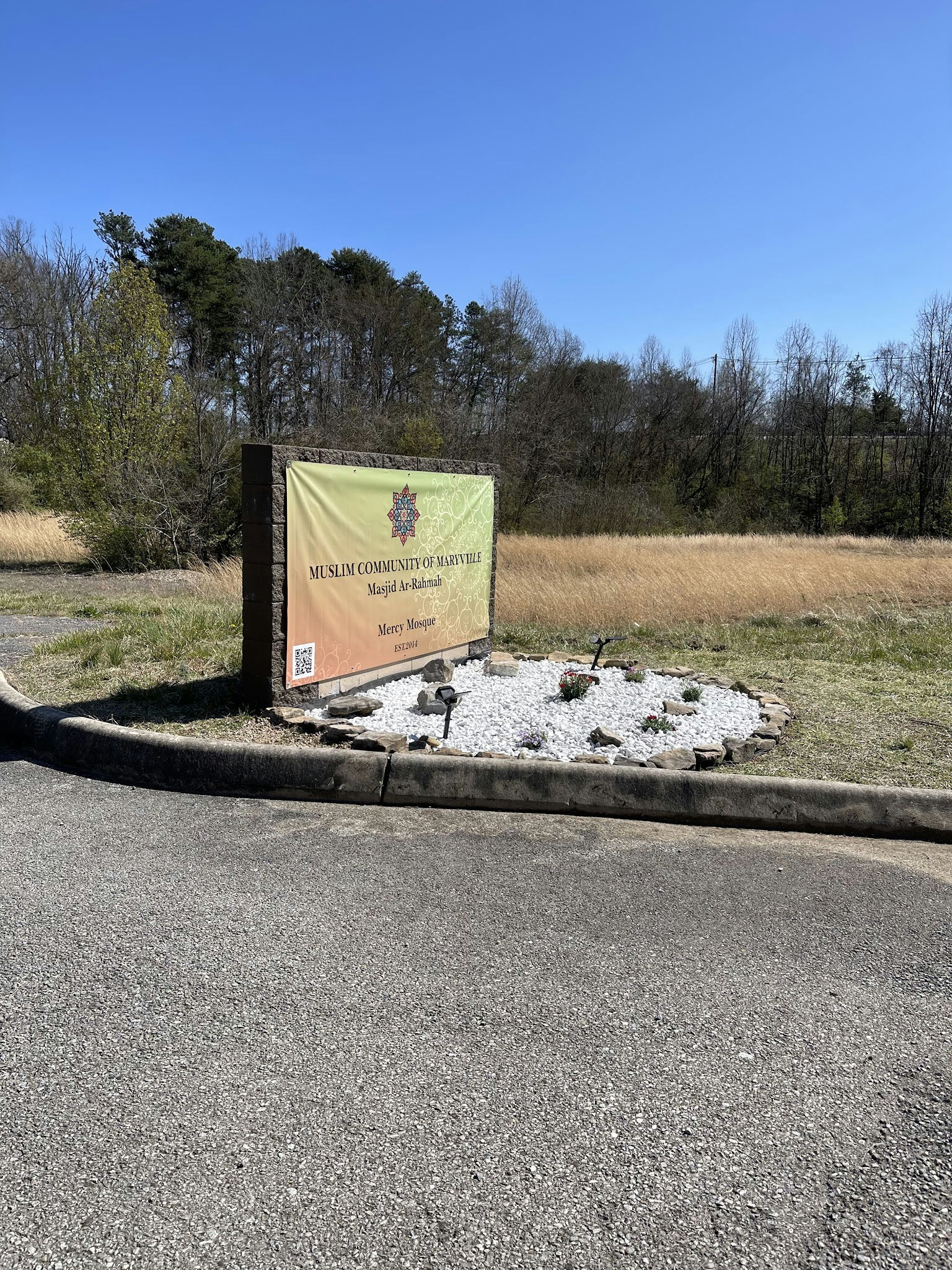 Muslim Community of Maryville (MCM)